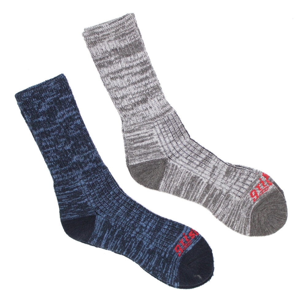 Grisport Mens Merino Wool Socks 2 Pair 39-42